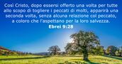 Ebrei 9:28