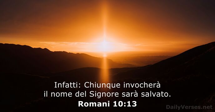 Romani 10:13