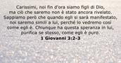 1 Giovanni 3:2-3