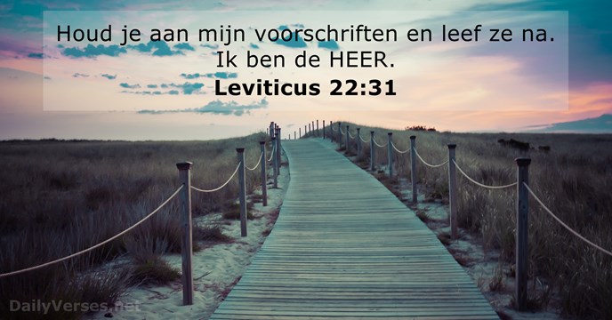 Leviticus 22:31