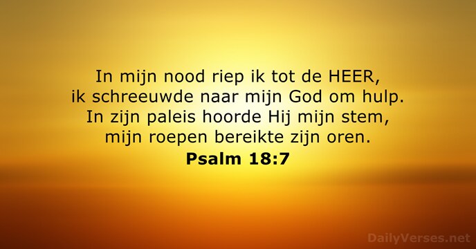 Psalmen 18:7