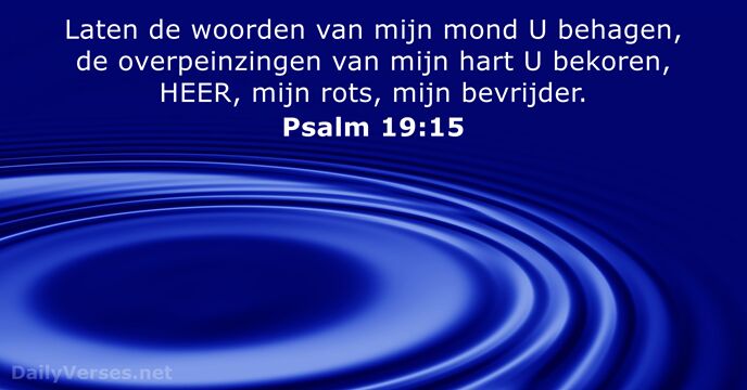 Psalmen 19:15