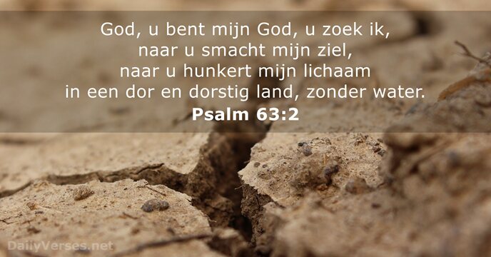 psalmen 63:2