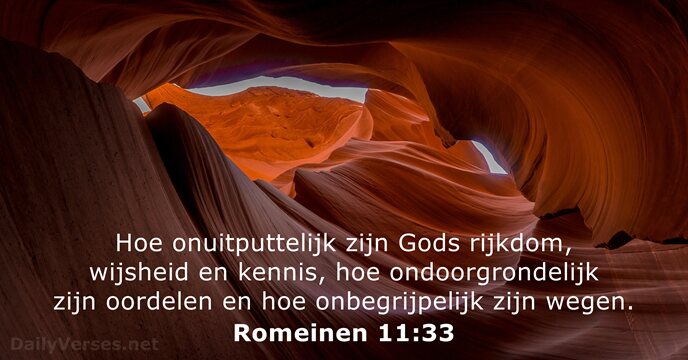 romeinen 11:33