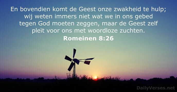 Romeinen 8:26