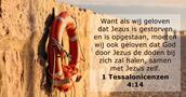 1-tessalonicenzen 4:14