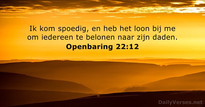 Openbaring 22:12