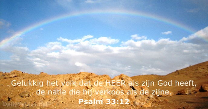 Psalm 33:12