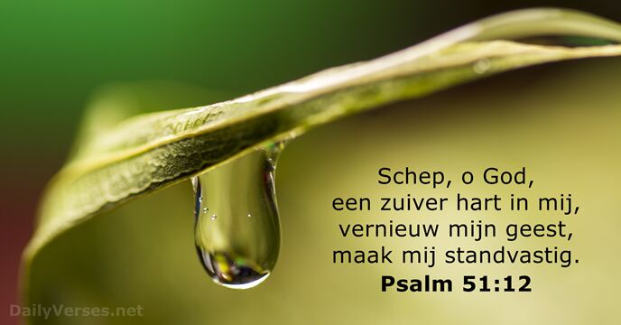 Psalm 51:12