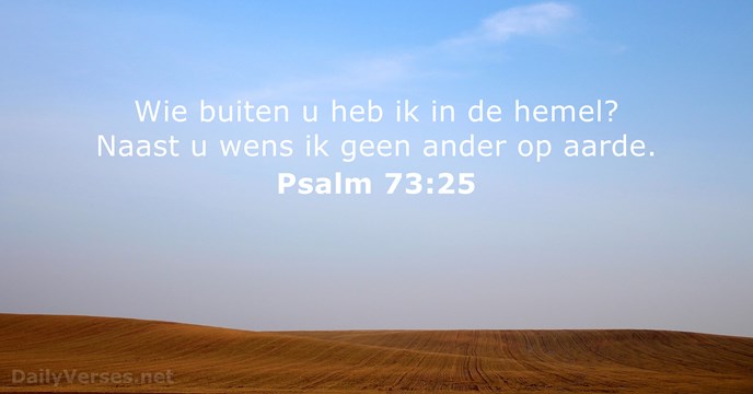 Psalm 73:25
