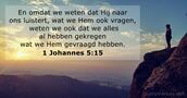 1 Johannes 5:15