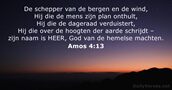 Amos 4:13