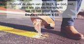 Deuteronomium 5:11