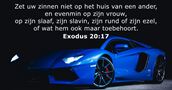 Exodus 20:17