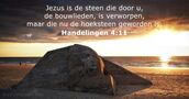 Handelingen 4:11