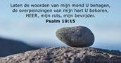 Psalm 19:15