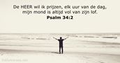 Psalm 34:2