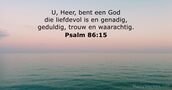 Psalm 86:15