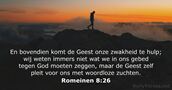 Romeinen 8:26