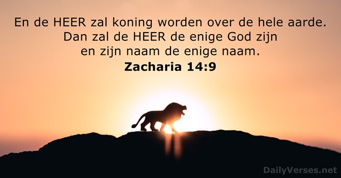 Zacharia 14:9