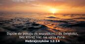 Hebrajczyków 12:14