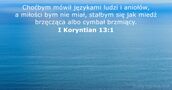 I Koryntian 13:1