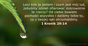 I Kronik 29:14