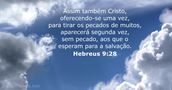 Hebreus 9:28