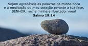 Salmo 19:14