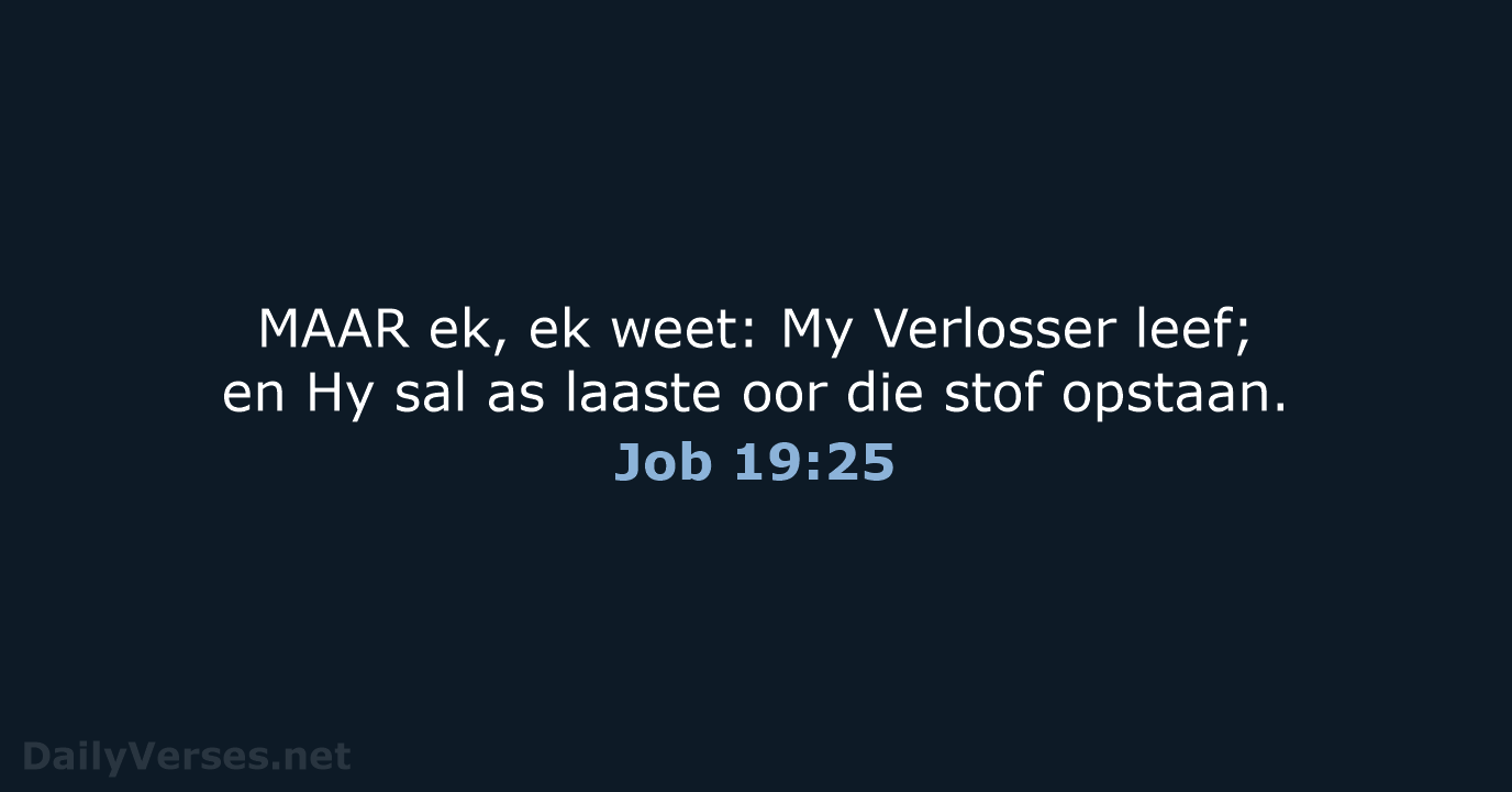 Job 19:25 - AFR53