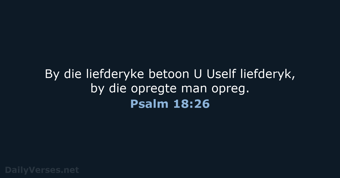 Psalm 18:26 - AFR53