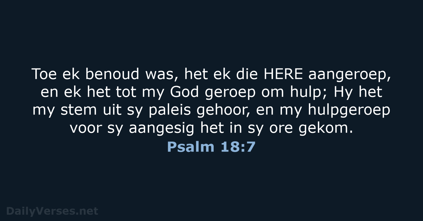 Psalm 18:7 - AFR53