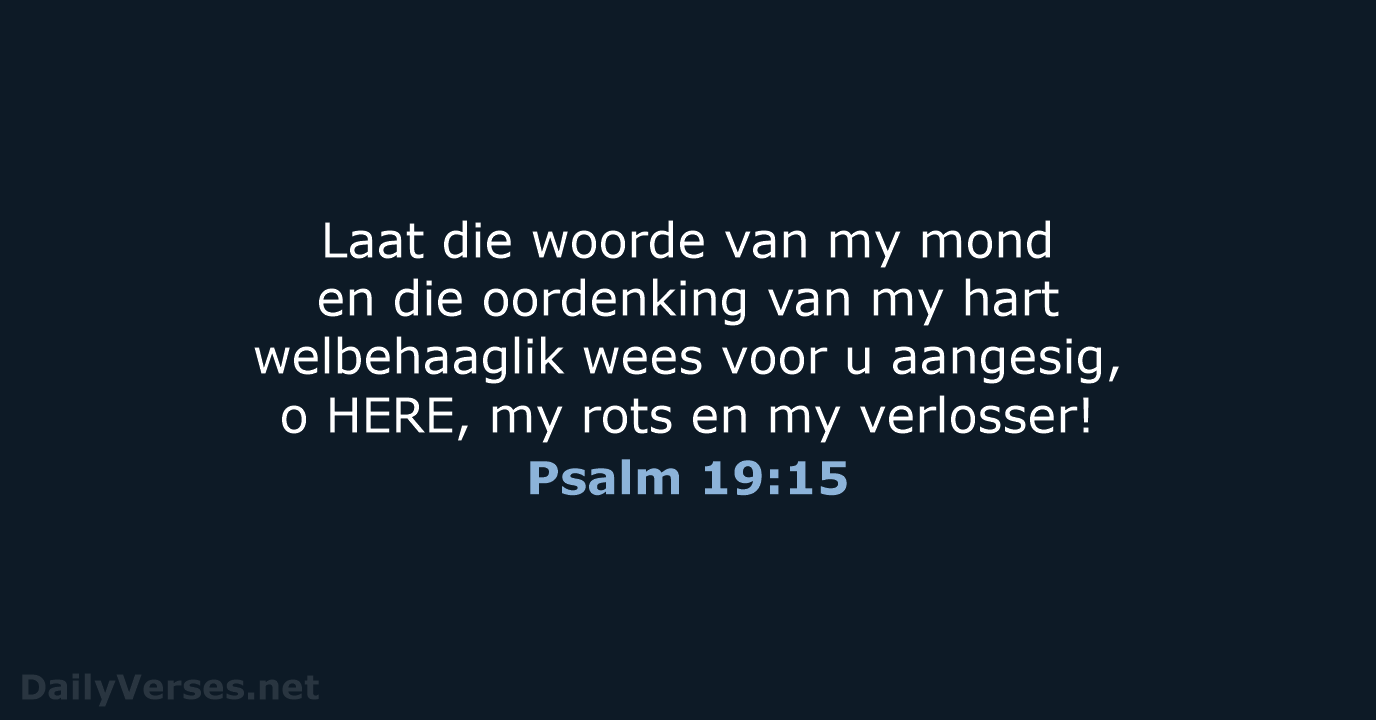 Psalm 19:15 - AFR53