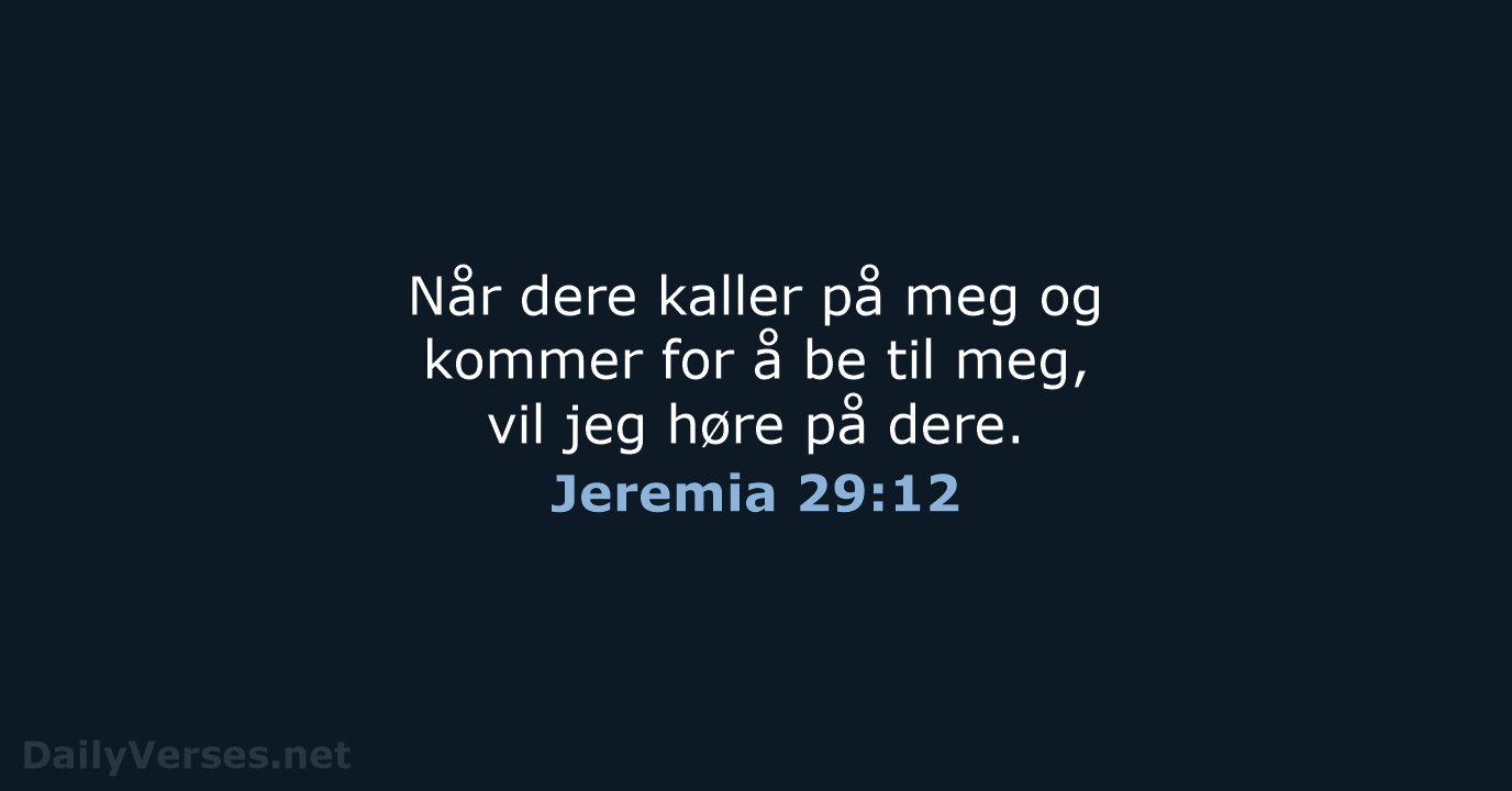 Jeremia 29:12 - B2024