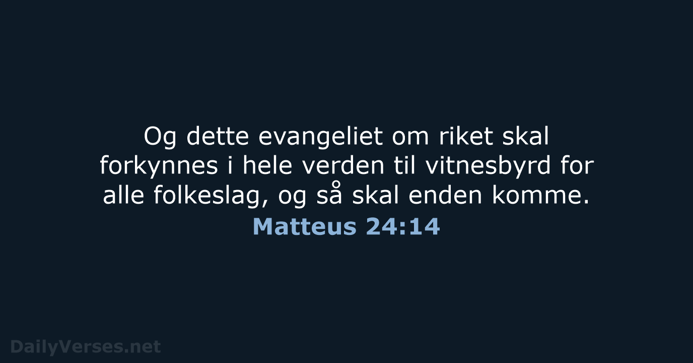 Matteus 24:14 - B2024