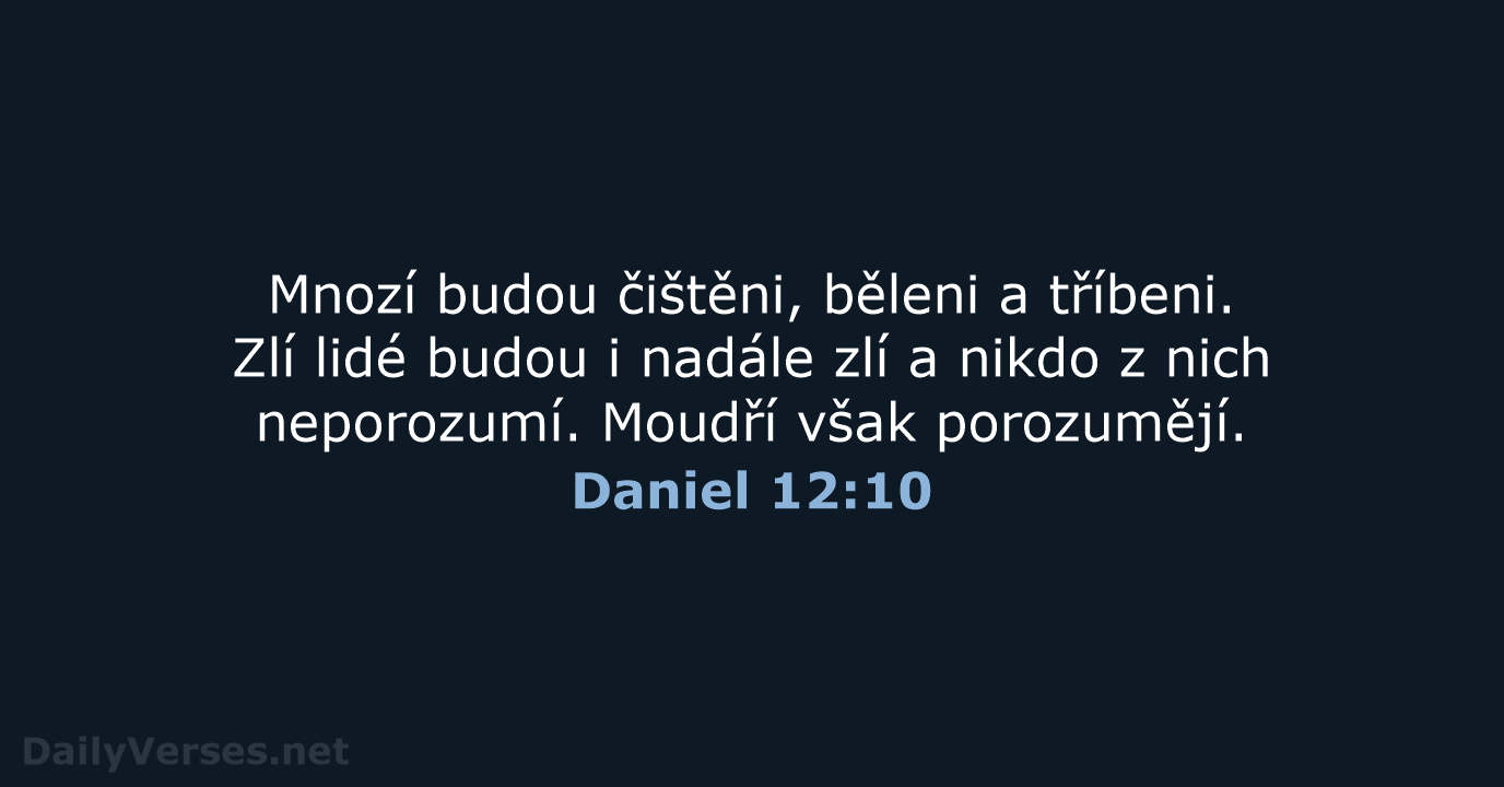 Daniel 12:10 - B21