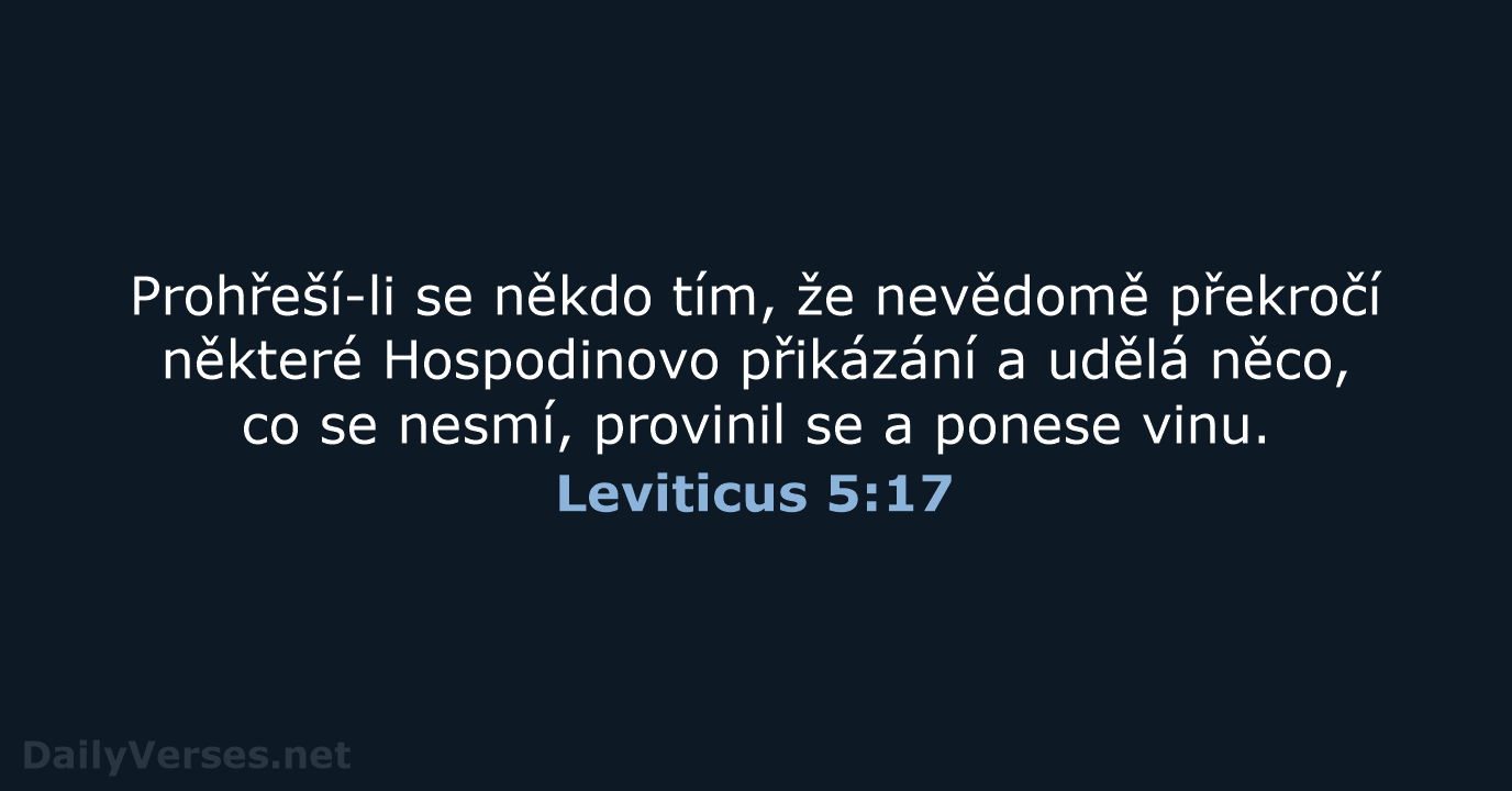 Leviticus 5:17 - B21