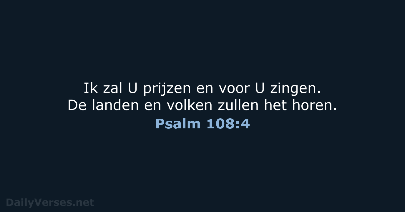 Psalm 108:4 - BB