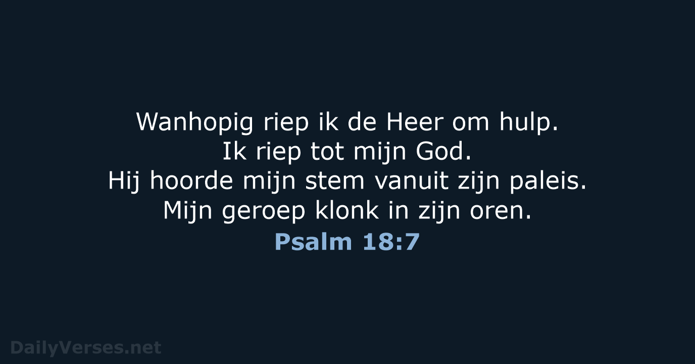 Psalm 18:7 - BB