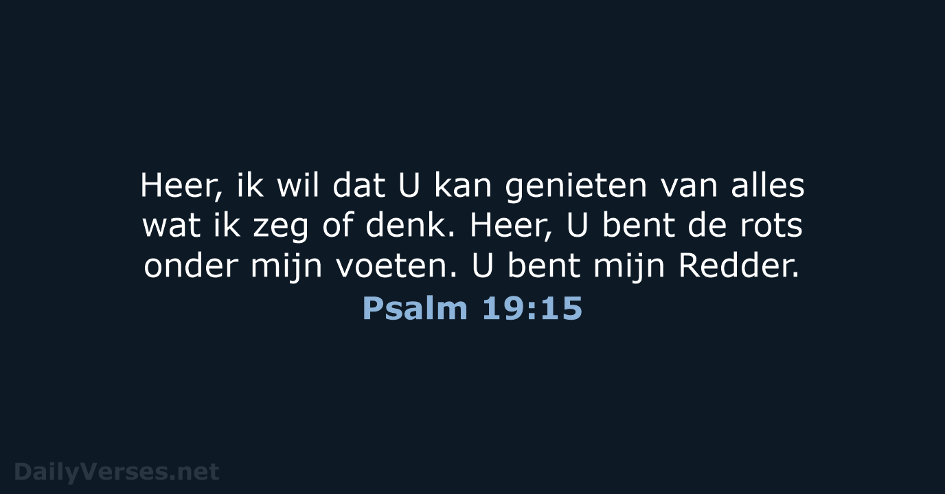 Psalm 19:15 - BB