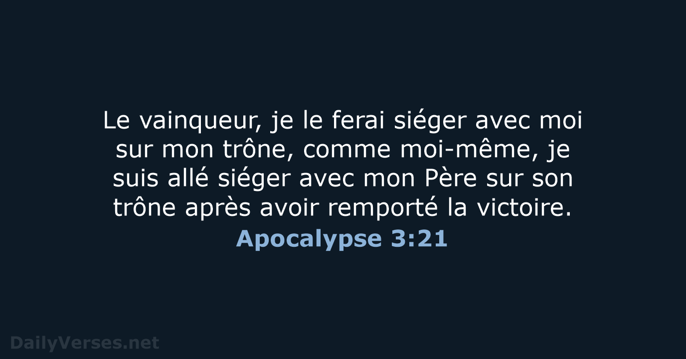 Apocalypse 3:21 - BDS