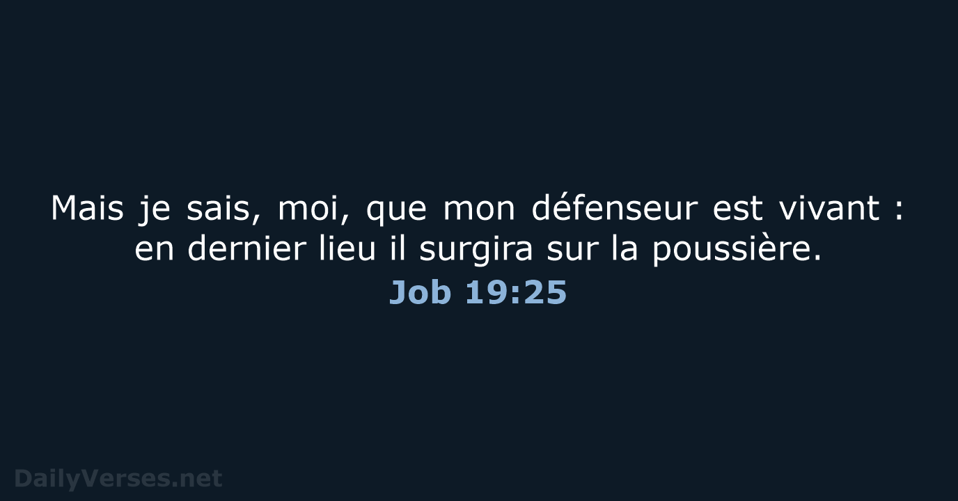 Job 19:25 - BDS
