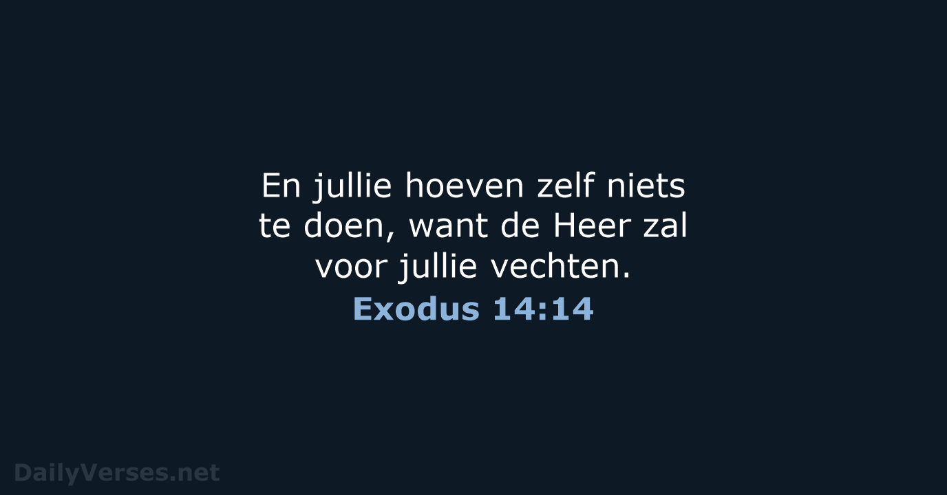 Exodus 14:14 - BGT