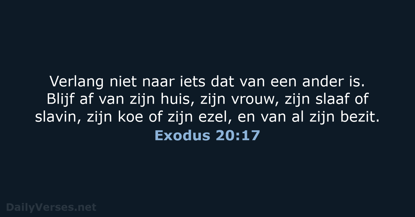 Exodus 20:17 - BGT