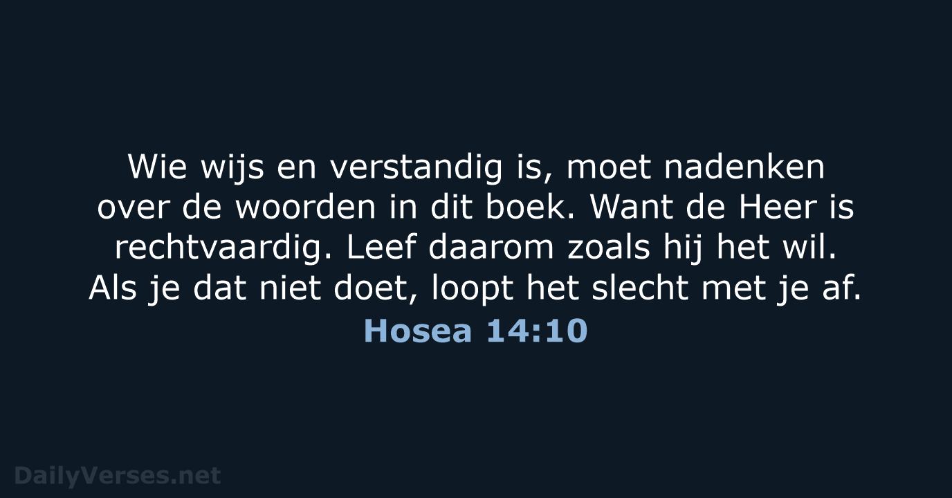 Hosea 14:10 - BGT