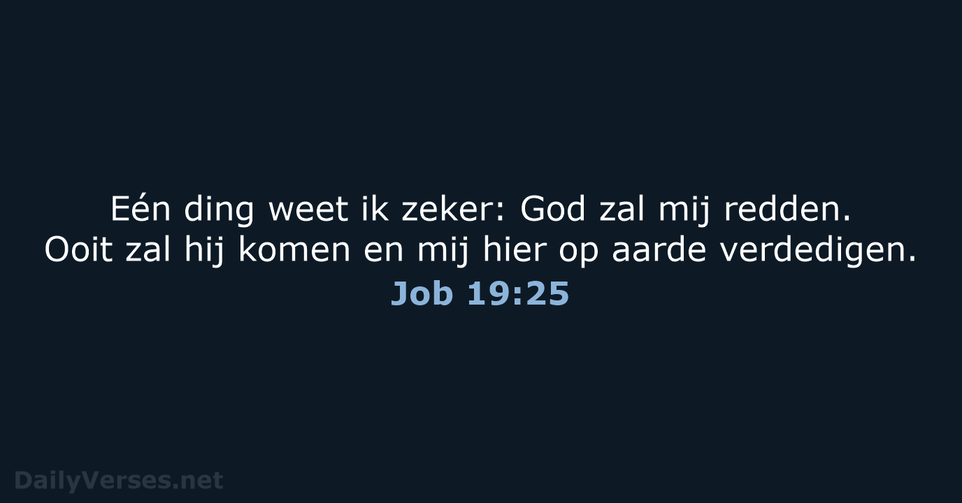 Job 19:25 - BGT