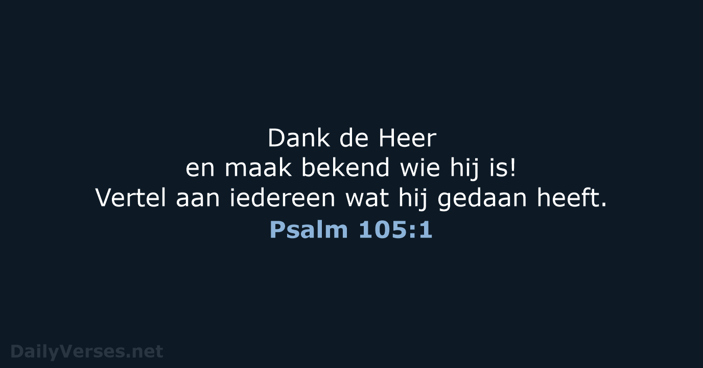 Psalm 105:1 - BGT