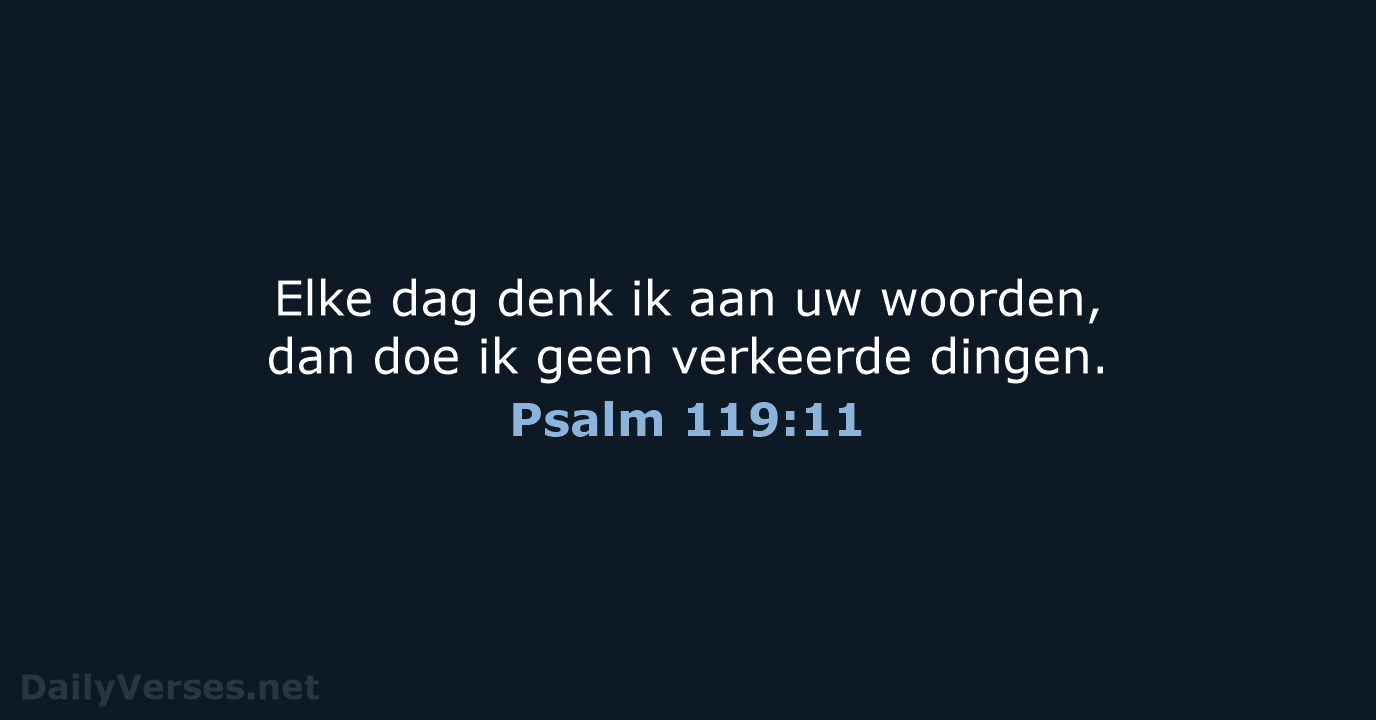 Psalm 119:11 - BGT