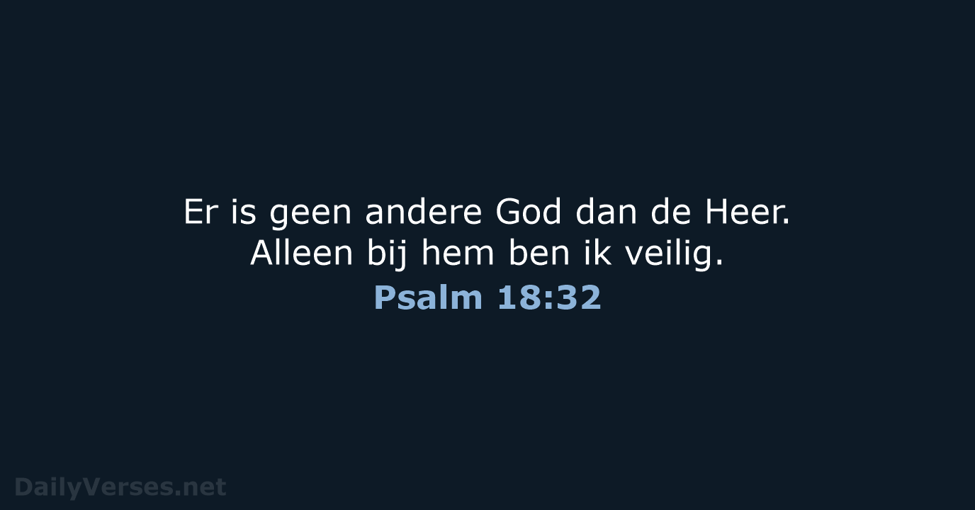 Psalm 18:32 - BGT