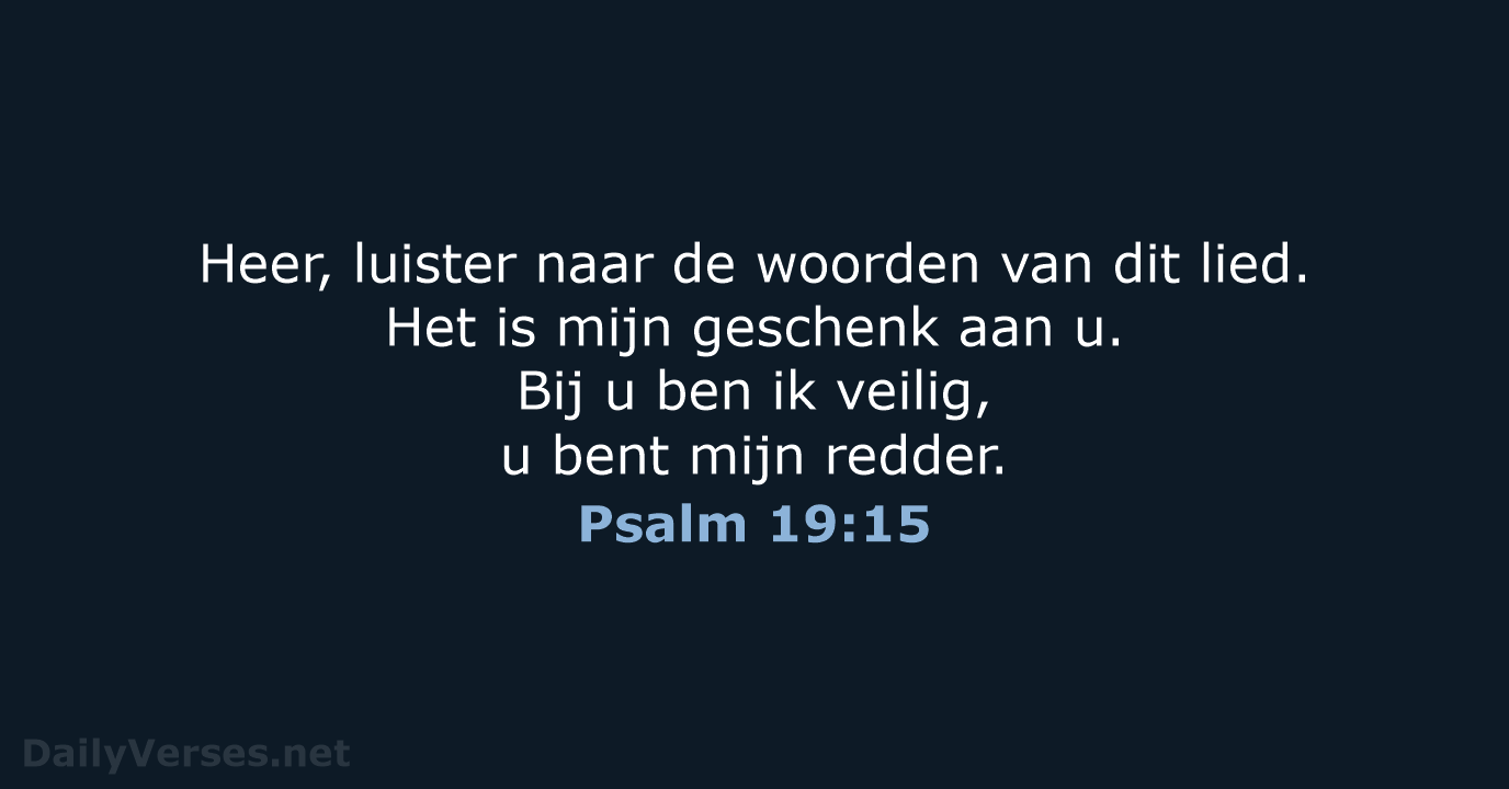 Psalm 19:15 - BGT